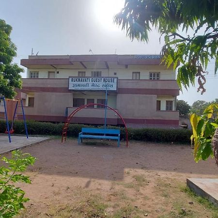Rukmavati Guest House Mundra Exterior foto